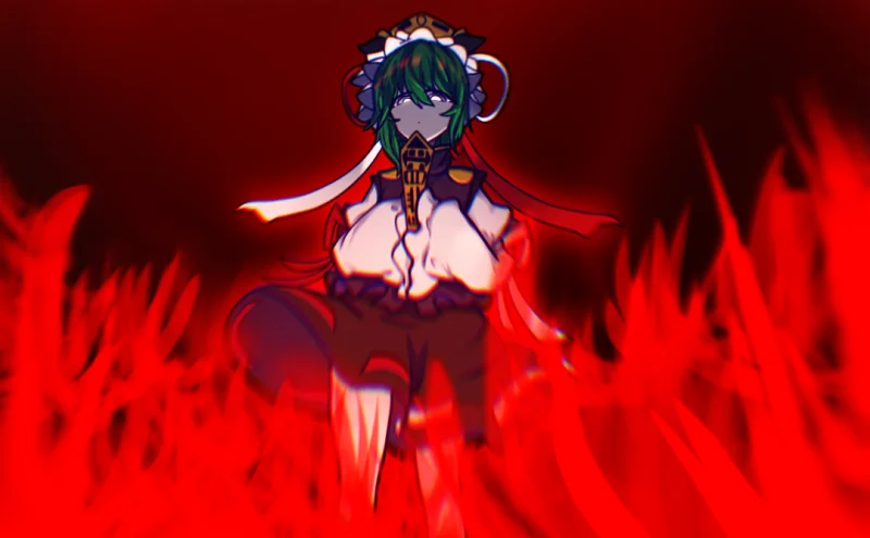 四季