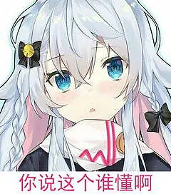 表情包