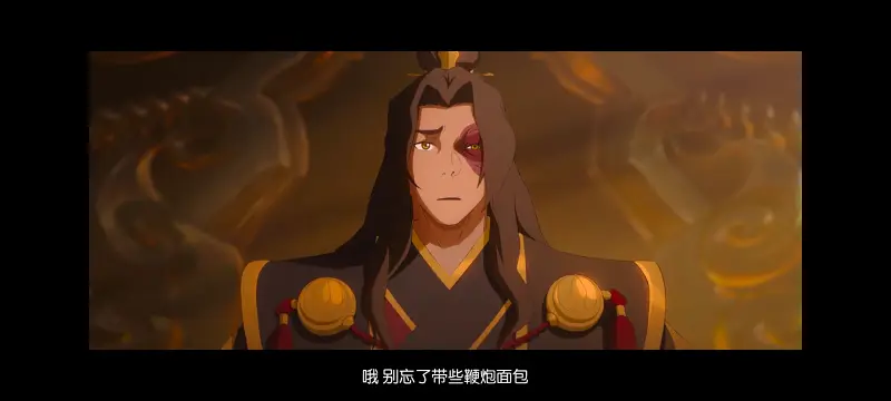 降世神通,安昂传奇,美漫,动画,动漫,番剧,二次元,ACG,动画电影