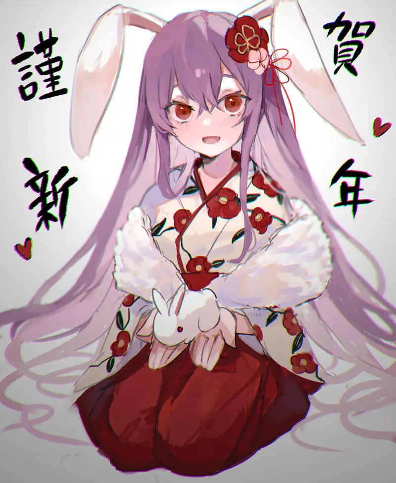 M站美图,东方PROJECT,美图,新年快乐
