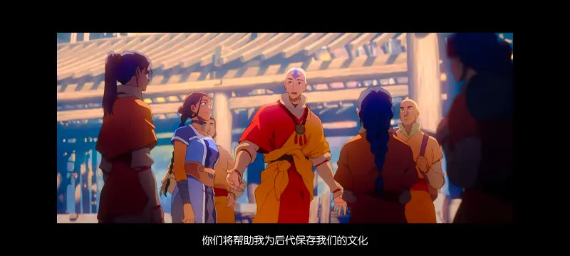 降世神通,安昂传奇,美漫,动画,动漫,番剧,二次元,ACG,动画电影