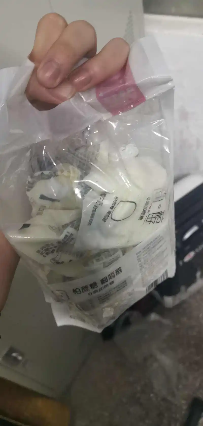 烤肉后续