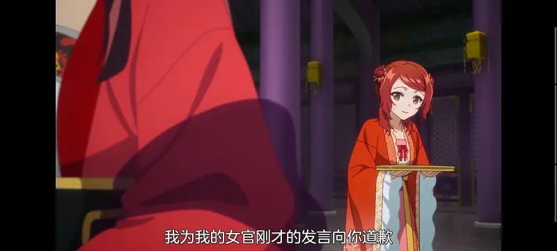 恶女不才请多关照雏宫蝶鼠替换传,虽然我是不完美恶女雏宫蝶鼠替换传,动画,动漫,番剧,日漫,二次元,ACG