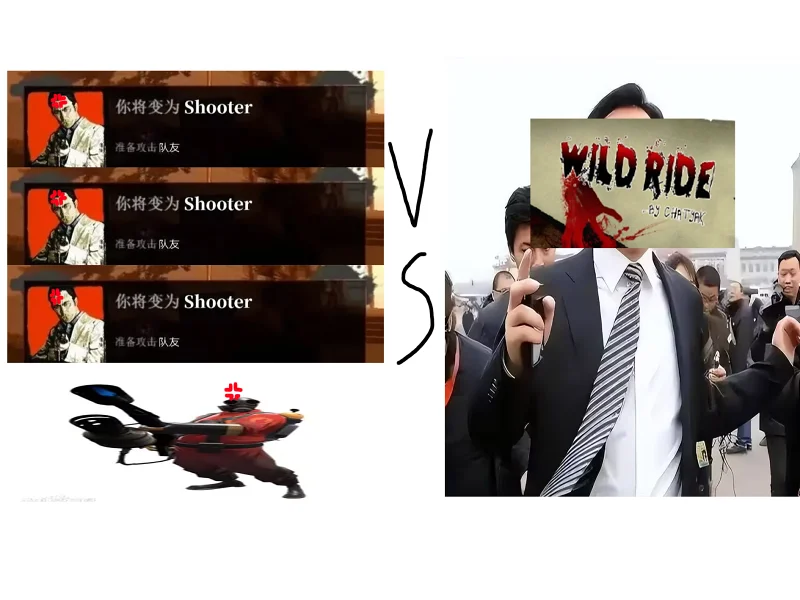 [L4D2]三个持枪特感与一个拍肉大战烂尾图