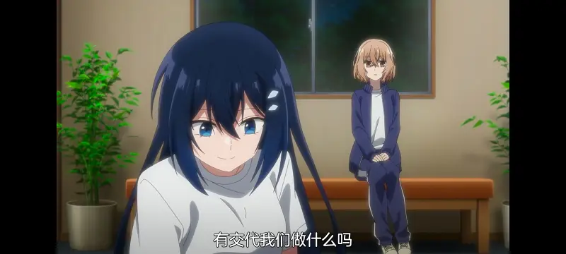 想吃掉我的非人少女,对我垂涎欲滴的非人少女,动画,动漫,番剧,百合,百合动漫,YOUTUBE