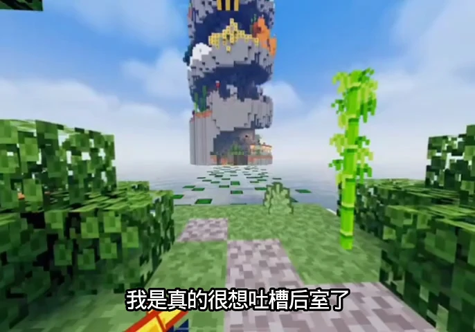 吐 槽 银 梦（迫真）