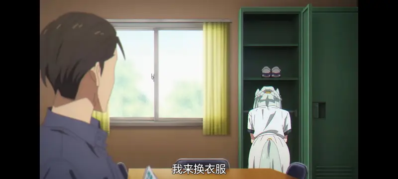 赛马娘,赛马娘PrettyDreby,赛马娘芦毛灰姑娘,芦毛灰姑娘,动画,动漫,番剧,ACG