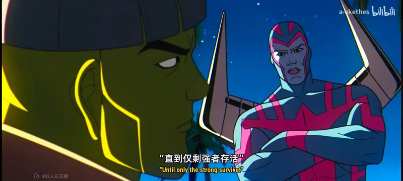 漫威,美漫,超级英雄,X战警,动画,动漫,番剧,ACG