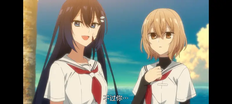 想吃掉我的非人少女,对我垂涎欲滴的非人少女,百合,百合动漫,动画,动漫,番剧,ACG