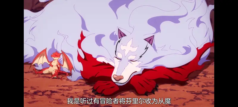 网购技能开启异世界美食之旅,拥有超常技能的异世界流浪美食家,动画,动漫,番剧,ACG