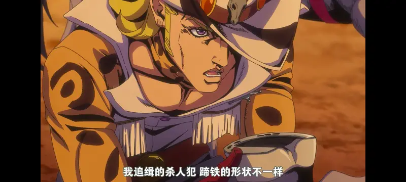 JOJO,JOJO的奇妙冒险,SBR,飙马野郎,动漫,动画,番剧,二次元,ACG,日漫