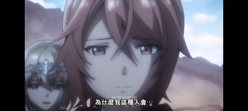 凭你也想讨伐魔王,你这种家伙别想打败魔王,百合,动漫,动画,番剧,ACG