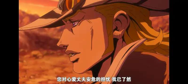 JOJO,JOJO的奇妙冒险,SBR,飙马野郎,动漫,动画,番剧,二次元,ACG,日漫