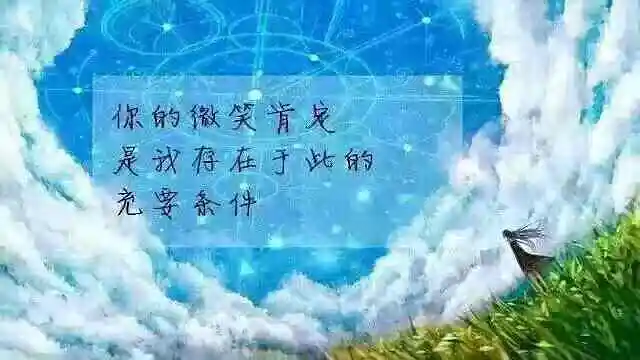 M站美图,壁纸