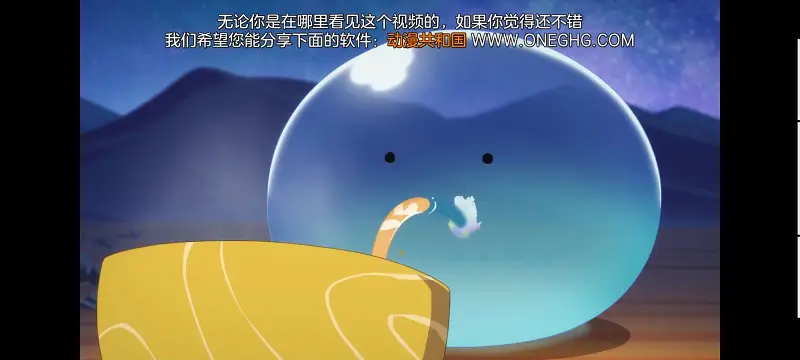 网购技能开启异世界美食之旅,拥有超常技能的异世界流浪美食家,动画,动漫,番剧,ACG