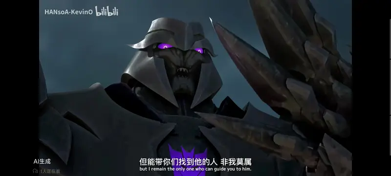 变形金刚,变形金刚领袖之证,动画,动漫,番剧,ACG