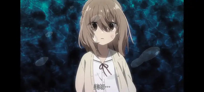 想吃掉我的非人少女,对我垂涎欲滴的非人少女,百合,百合动漫,动画,动漫,番剧,ACG