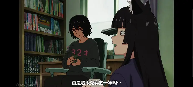 尼古喵喵,雅尼猫,动画,动漫,番剧,日漫,二次元,ACG