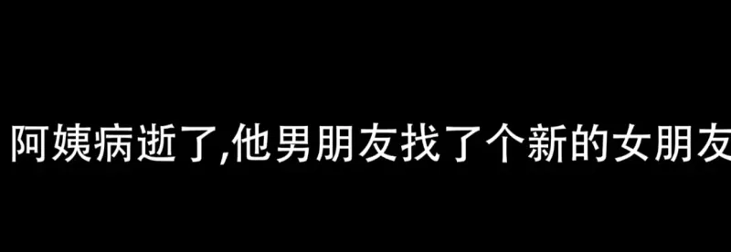 插画