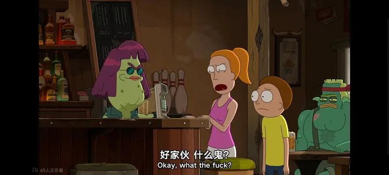 瑞克和莫蒂,瑞克与莫蒂,动画,动漫,番剧,美漫,ACG,欧美动漫