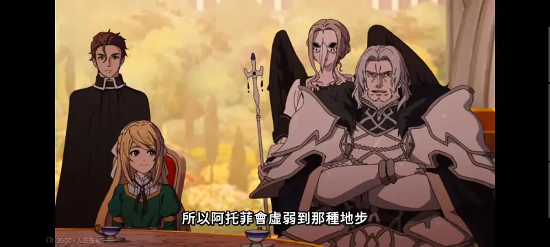 无职转生,无职转生到了异世界就拿出真本事,异世界,动画,动漫,番剧,二次元,日漫,ACG