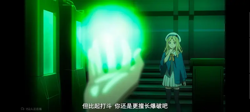 某暗部的少女共栖,魔法禁书目录,动画,动漫,番剧,二次元,ACG,日漫