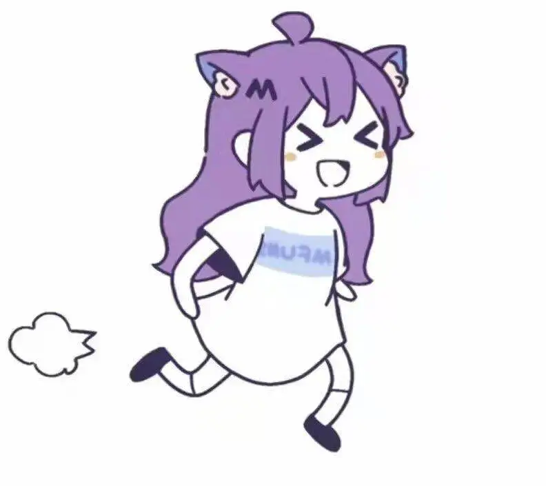 虎年大吉！