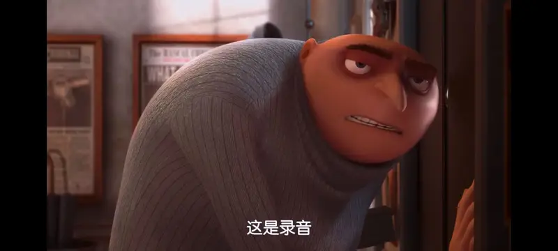神偷奶爸,卑鄙的我,动画,动漫,欧美动画,欧美动漫,动画电影,ACG