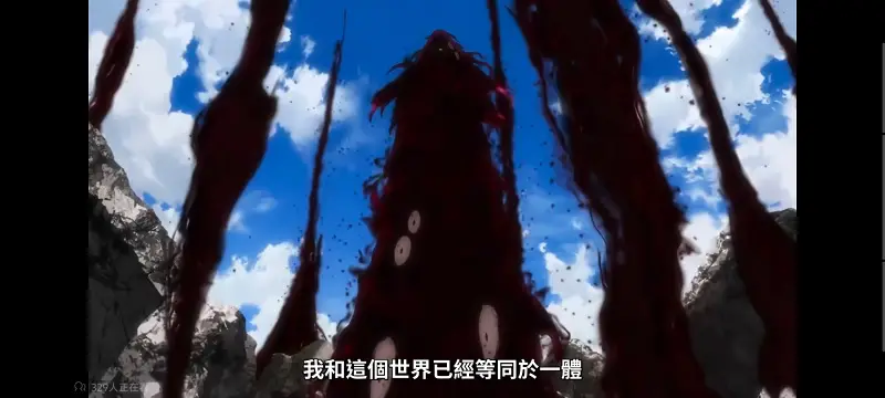 死神,千年血战,境界,动画,动漫,番剧,日漫,二次元,ACG