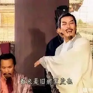 针对即将开学的大一新生的一些建议（去年改编全国通用plus版）