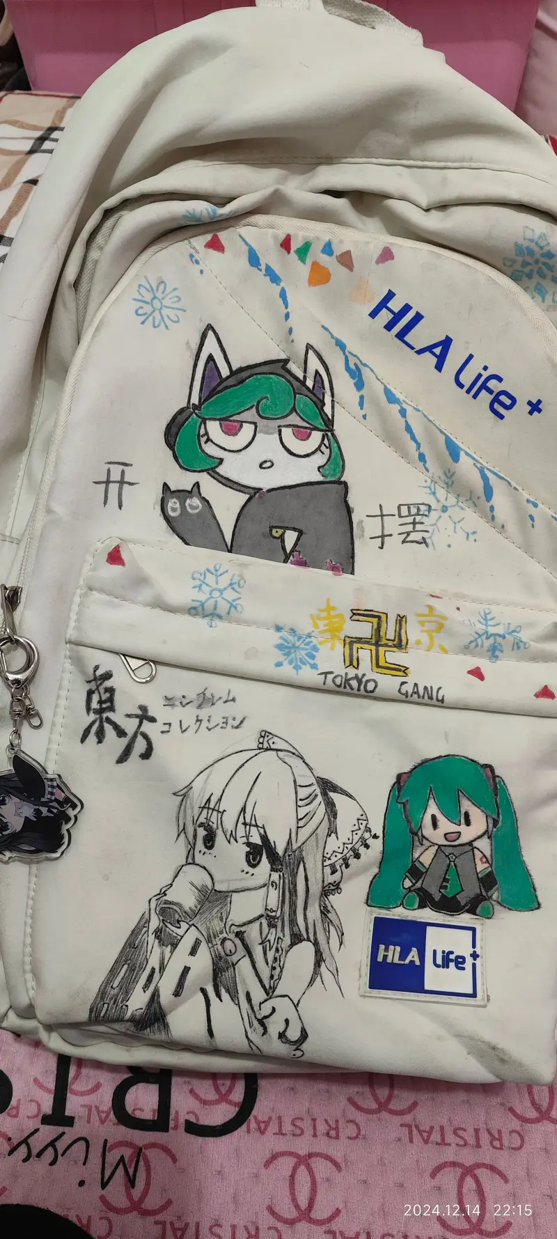 展示我的书包