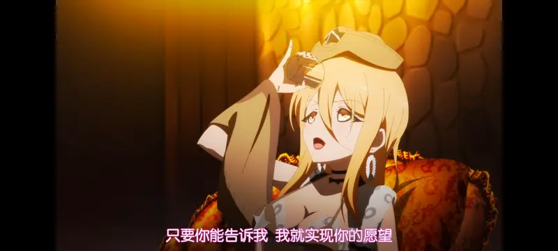 魔法少女育成计划,魔保育,魔法少女,动画,动漫,番剧,日漫,二次元,ACG