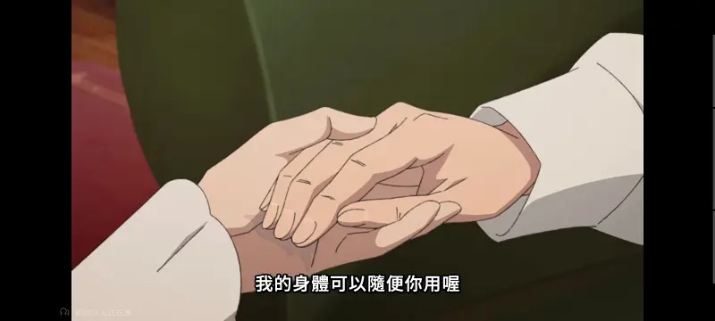 无职转生,无职转生到了异世界就拿出真本事,异世界,动画,动漫,番剧,二次元,日漫,ACG