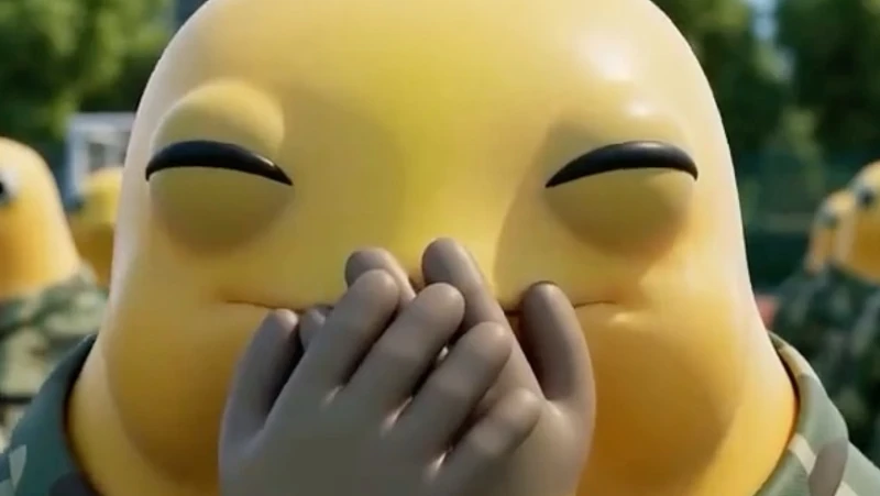 我看谁敢笑