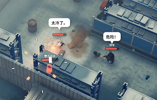 逃离鸭科夫,攻略,搜打撤,零度挑战