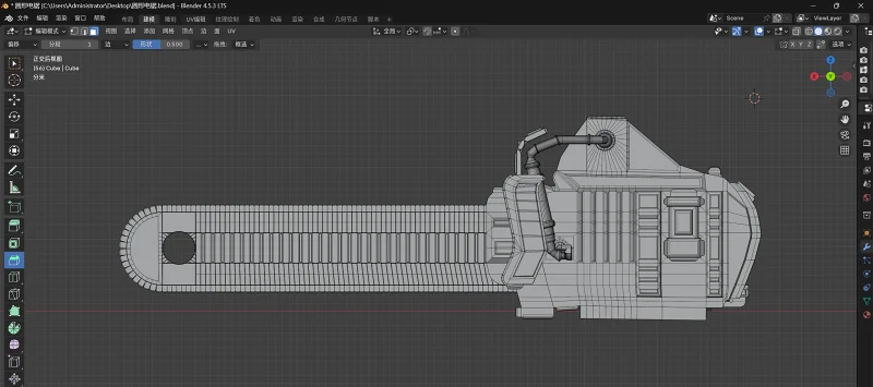 建模,blender,日常,闲聊,茶馆,作品