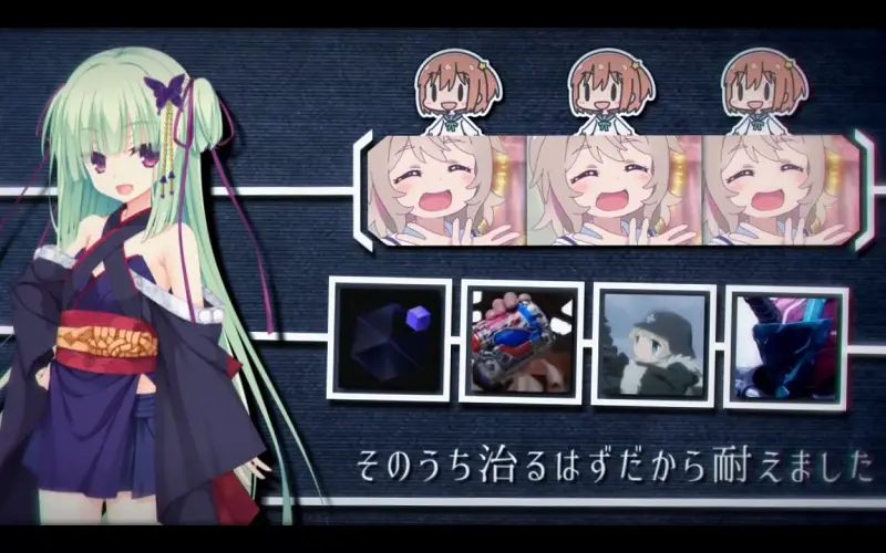 寝違えたのだ