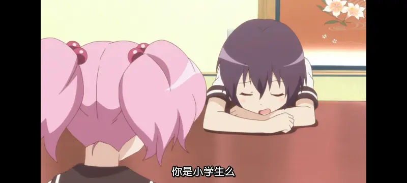 摇曳百合,轻松百合,动画,动漫,番剧,日漫,二次元,ACG