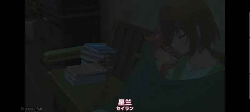 与你相恋到生命尽头,与你相恋到世界尽头,只愿深入爱河直至你逝去,百合,动画,动漫,番剧,二次元,日漫,ACG