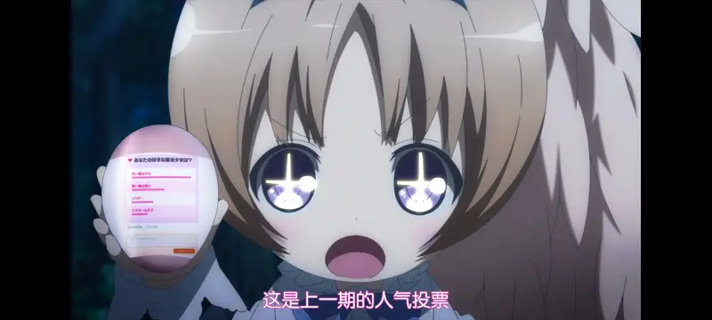 魔法少女育成计划,魔法少女,动画,动漫,番剧,二次元,日漫,ACG
