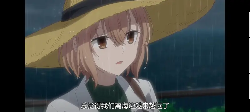想吃掉我的非人少女,对我垂涎欲滴的非人少女,动画,动漫,番剧,百合,百合动漫,YOUTUBE