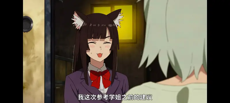 雅尼猫,尼古喵喵,动画,动漫,番剧,日漫,二次元,ACG