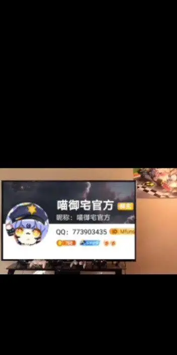 发一个低创视频 [s-1] 