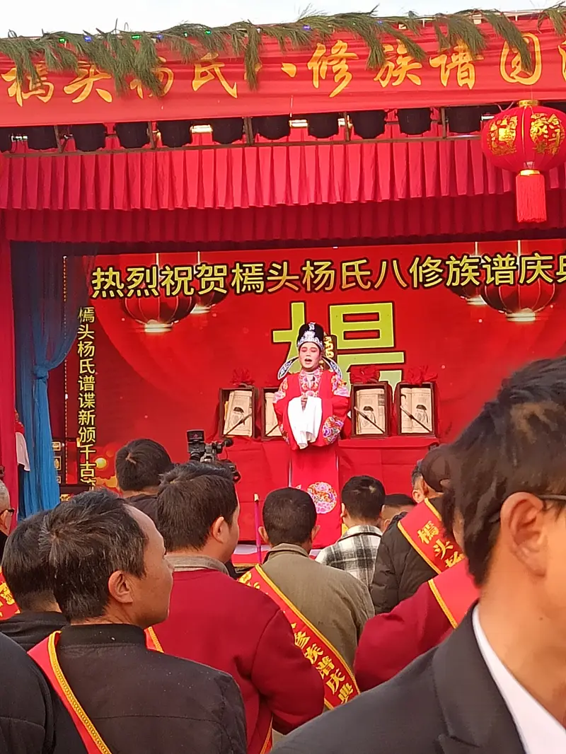 乡村,生活,庆典