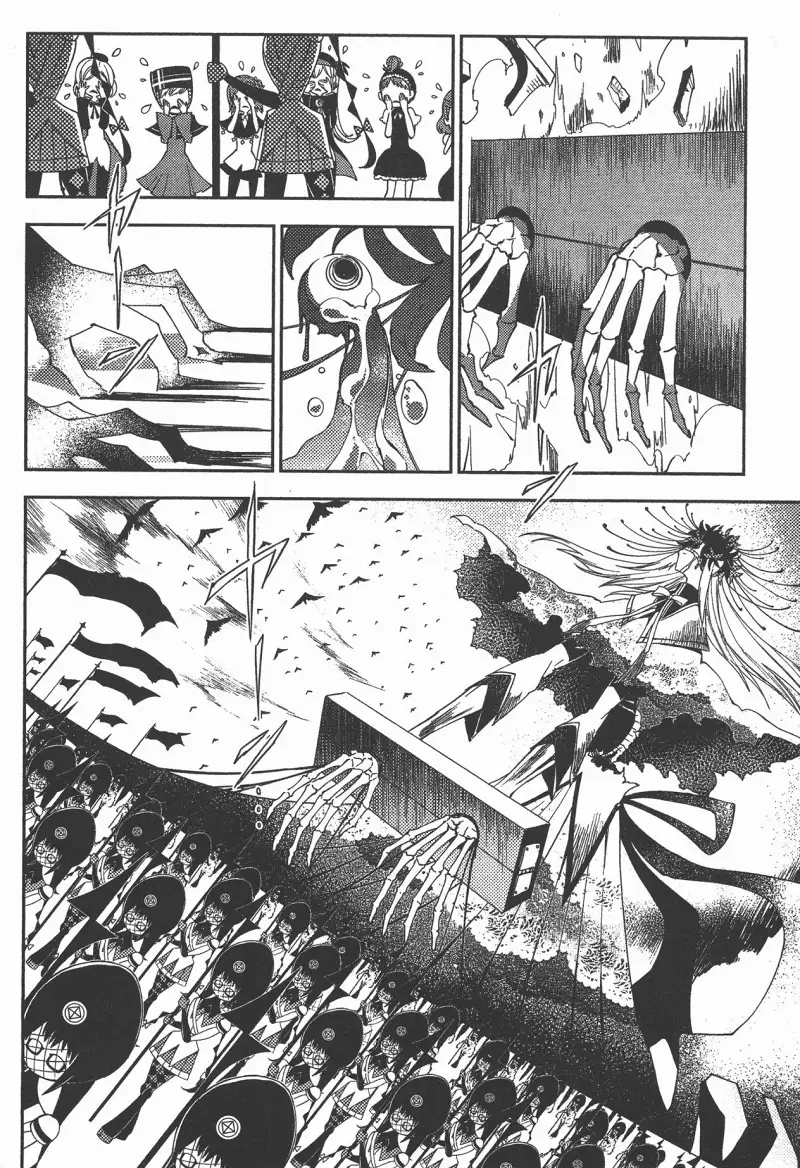 魔法少女小圆,叛逆的物语,漫画