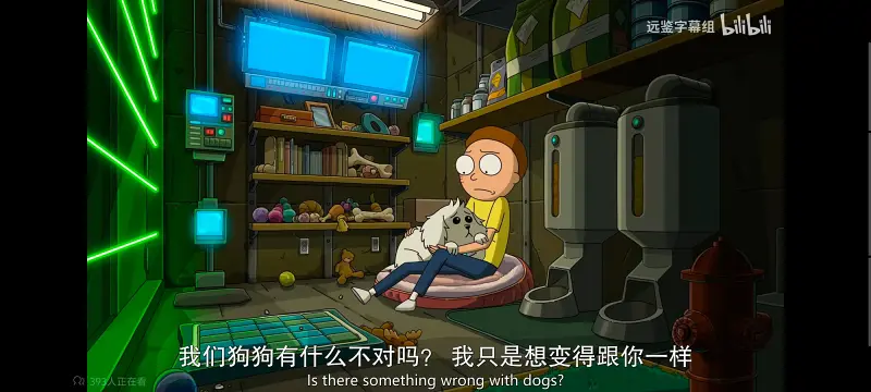 瑞克和莫蒂,瑞克与莫蒂,美漫,动画,动漫,番剧,ACG