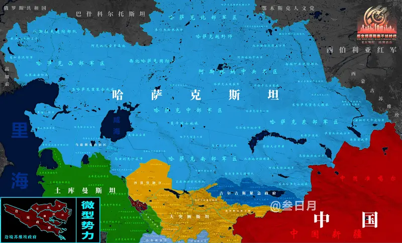 后全频带阻塞干扰时代 中亚开局