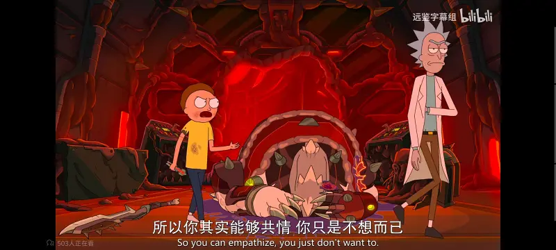 瑞克和莫蒂,瑞克与莫蒂,美漫,动画,动漫,番剧,ACG