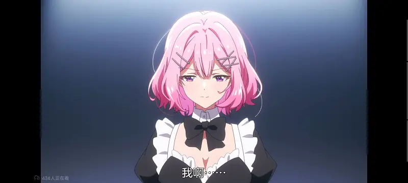 我怎么可能成为你的恋人不行不行,百合,百合动漫,动画,动漫,番剧,ACG