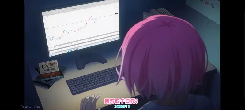 FX战士久留美,动画,动漫,番剧,日漫,二次元,ACG